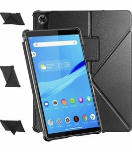 Lenovo Tab M8用カバー　タブレットカバー　アンドロイド　8インチ　ブラック スタンド機能 黒