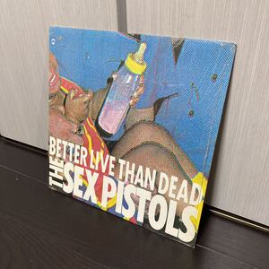 THE SEX PISTOLS BETTER LIVE THAN DEAD ピストルズ　レコード　LP アナログ