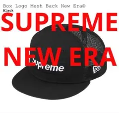 23ss Box Logo Mesh Back New Era Supreme