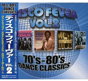 CD オムニバス（スタイリスティックス,アヴェレイジ・ホワ / DISCO FEVER VOL.2 70