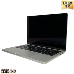 【充放電回数4回】 Apple MacBook Pro 14インチ M3 Pro Nov 2023 ノートパソコン 18GB SSD 512GB Sonoma 中古 M9500925