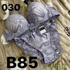 030タンス整理品B85ブラジャーショーツセット