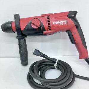 中古品 ヒルティ TE2 ハンマドリル 2モード SDSプラス HILTI