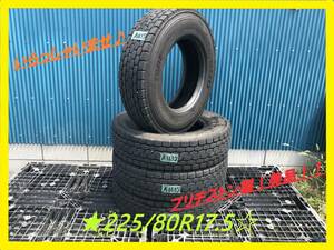 【中古タイヤ A1657】 2019年製 8.0分山 ブリヂストン 225/80R17.5 123/122L M800 4本セット