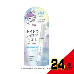 消臭力トイレ用携帯タイプAサボン9ML × 24点