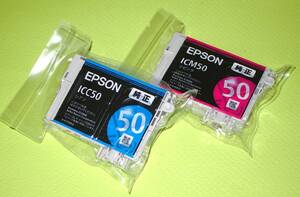 【IC50】EPSON純正 未使用品２個set.　C&M　　　→→→《出品数量：２》