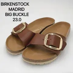 美品　BIRKENSTOCK MADRID ビッグバックル　サンダル　ブラウン