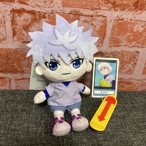 HUNTER×HUNTER ハンターハンター　ユニバ　USJ キルア　ボールチェーン　ぬいぐるみ　コレクタブルキーチェーン　セット