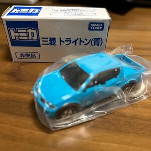 899円売り切り＆新品★トミカ博 大阪 三菱 トライトン 青色 非売品 ミニカー トミカ★