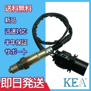 送料無料 保証 KEA A/Fセンサー ラムダセンサー ABM-209 BMW 3 / 3シリーズ E46 E90 F30 F31 F34GT 13627793825 ディーゼル車