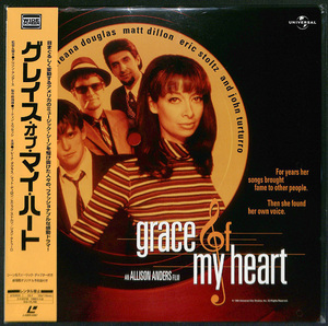 未開封LD グレイス・オブ・マイ・ハート GRACE OF MY HEART