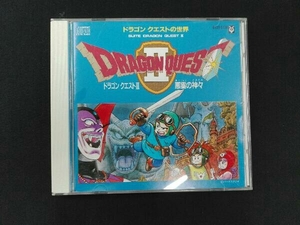 ゲーム・ミュージック CD ドラゴンクエストⅡ 悪霊の神々