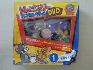 ★★★トムとジェリー★DVD★宇宙で大冒険★TOMandJERRY★４話収録★新品★未開封★★★