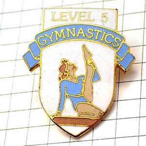 ピンバッジ・レベル５女子体操選手レオタード青 GYMNASTICS LEVEL5◆フランス限定ピンズ◆レアなヴィンテージものピンバッチ