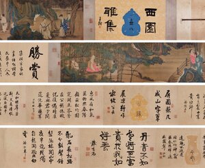 ■大成美術■【唐寅書 絹本 西園雅集図長巻】 （検） 明代書画家 巻き物 中国画 墨寶妙品 中国書道 古美術 骨董 361