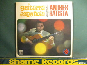 Andres Batista ： Guitarra Espanola LP // 赤盤 / ラベル ガリ / これぞフラメンコ・シリーズ / 5点で送料無料