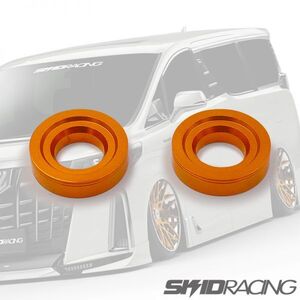 20 30 アルファード ドライブシャフト スペーサー 15mm ヴェルファイア AGH30W GGH30W AGH35W SKID RACING スキッドレーシング :11 D3