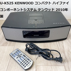 U-K525 KENWOOD コンパクト ハイファイ コンポーネントシステム ケンウッド 2010年製 ブラック 0131-B00NAMQ14E-3080-12980-UAC-1-ah