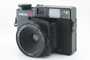 プラウベルマキナ PLAUBEL makina W67 フード付き