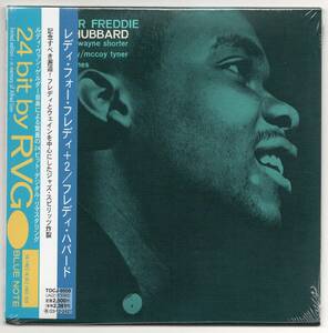 未開封紙ジャケ／フレディ・ハバード／レディ・フォー・フレディ／FREDDIE HUBBARD／READY FOR FREDDIE／紙ジャケット