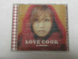 K14 大塚愛 LOVE COOK [CD]