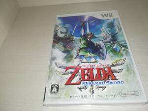 Wii 新品未開封 ゼルダの伝説 スカイウォードソード THE LEGEND OF ZELDA SKYWARD SWORD