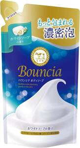 牛乳石鹸 バウンシア ボディソープ ホワイトソープの香り 詰替用 360mL