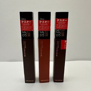 q2212 REVLON レブロン SPステイ マットインク 口紅 リップ テスター まとめ売り