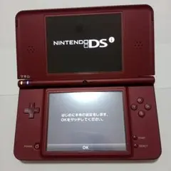 ニンテンドーDSi ll 本体のみ 美品 ワインレッド