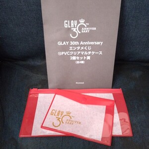 GLAY 30th AnniversaryエンタメくじPVCクリアマルチケース２個セット賞　赤