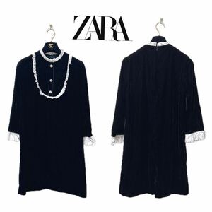 【ZARA】ビジューボタンフリルベロアワンピース【完売品】ザラ　量産　地雷　韓国　アイドル　sister jane 