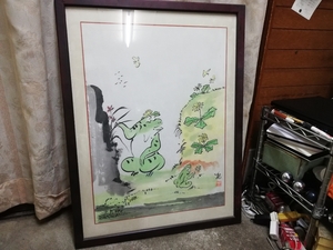 買い出し品　肉筆　水彩画　笹川和也　作品　カエル画　カエルと自然　サイズは横64㎝縦84㎝　同梱包可能