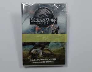 ジュラシックワールド 炎の王国 Amazon限定盤 DVD+BluRayセット 新品未開封