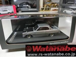 ★★絶版！！カーボン・Nissan Skyline 2000 GT-X (KGC10)・ハコスカ スカイライン GT-R★★