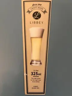 新品未使用　Libbey(リビー)  ビールグラス　2個セット