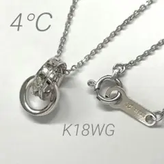 4℃ K18WG ダブル ループ ネックレス♪