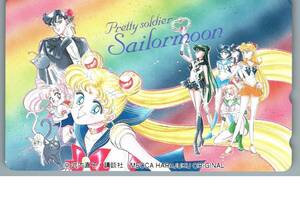 【未使用】美少女戦士セーラームーン　メッカ原宿 武内直子 テレホンカード テレカ②　-26-