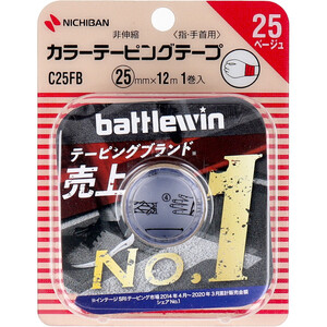 【まとめ買う】ニチバン バトルウィン カラーテーピング C25FB 25mm×12m 1巻入×12個セット