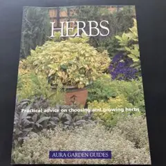 ❗️ハーブ❗️HERBS Herb Gardening