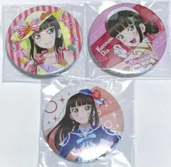 ラブライブ！サンシャイン!! 黒澤ダイヤ 缶バッジ3点セット