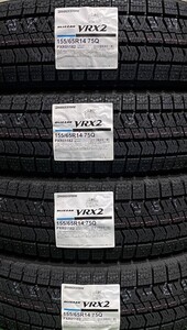 【新品】2024年製造 155/65R14 BLIZZAK VRX2 スタッドレス 　JP-205ホイール4本セット 