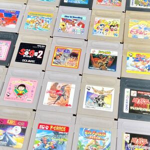 1円〜/29点まとめて ゲームボーイ/カラー ソフト カセット GAME BOY セット 大量 あやかし 飛竜 サガ ドラキュラ 現状 兵庫県姫路市発 K2