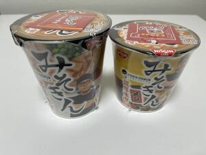 みそきん 濃厚味噌ラーメン&みそきん 濃厚味噌メシ 2個セット(各1個ずつ)