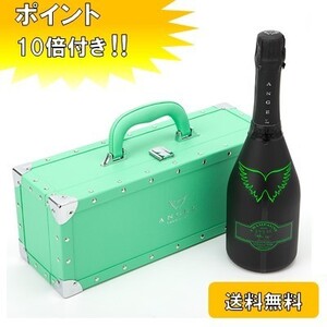 P10倍 シャンパン エンジェル ヘイロー グリーン 箱付 正規品 750ml