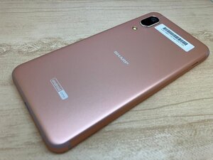 未使用 本体のみ SIMフリー Android One S7 ライトカッパー Y!mobile SIMロック解除済み スマートフォン 充電ケーブル付き 送料無料