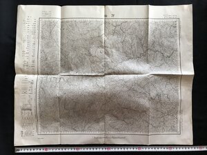 i□*　地図　「万場」　群馬県　1/50000地形図　大正元年測図昭和9年修正　昭和15年　大日本帝国陸地測量部　1点　/A01-②