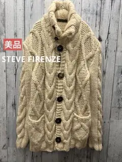 美品　STEVE FIRENZE スティーブフィレンツェ　イタリア製カーディガン