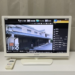 SHARP アクオス LC-22K20 フルHD　フルハイビジョン　（1920 × 1080）22V型液晶テレビ