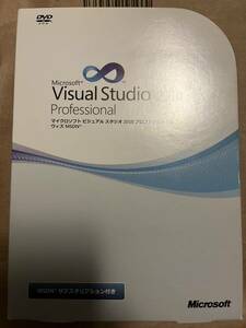 Microsoft Visual Studio 2010 マイクロソフト　ビジュアルスタジオ 2010 プロフェッショナル　通常版