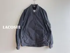 LACOSTE   MA-1  ナイロンブルゾン　m77